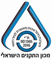 מתי אנגלית iso 9001- 2016